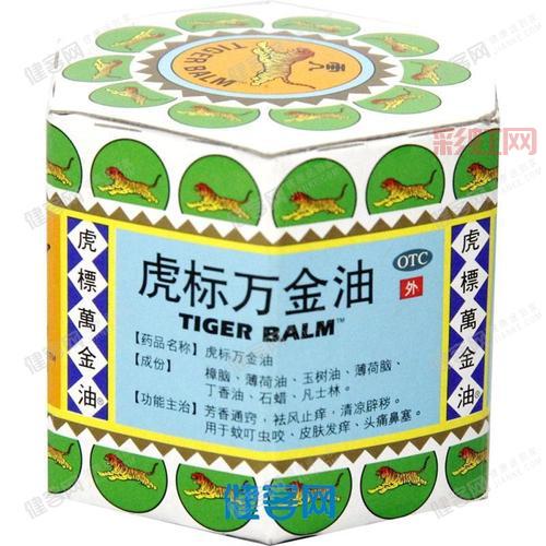 万金油是什么？清凉油的成分、作用及使用指南