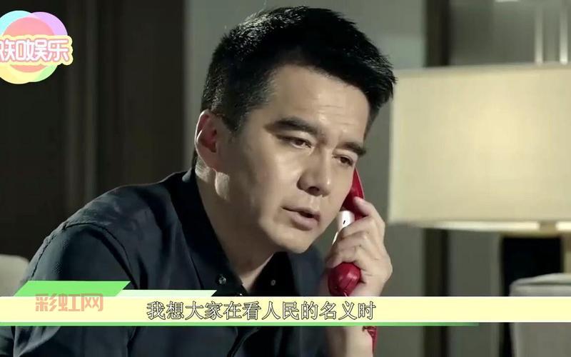 2017经典国产剧推荐：人民的名义DVD完整版在线观看