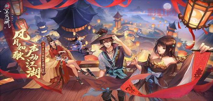 武侠挂机手游：轻松畅享江湖，休闲放置闯天下