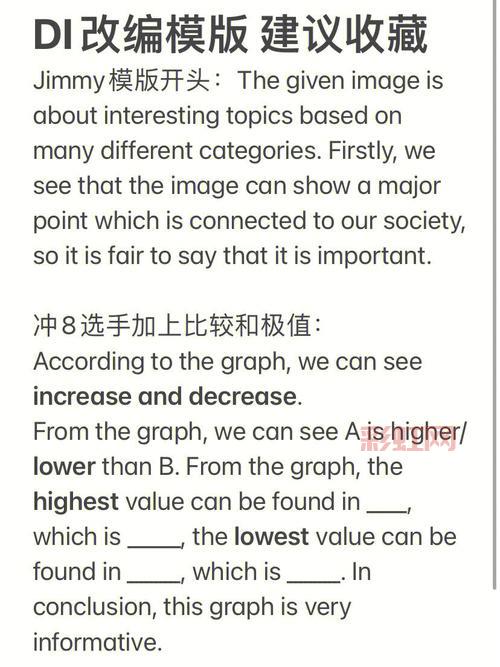 免费下载QQ九仙答题器，获取全新题库秒答无压力！
