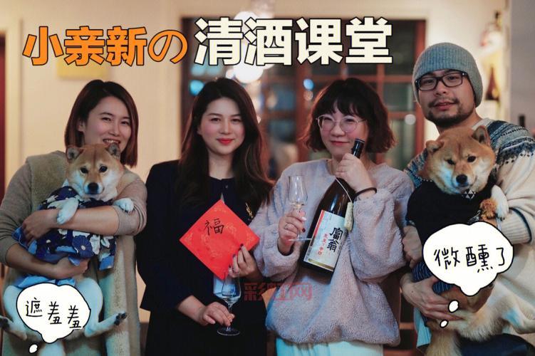 免费下载QQ九仙答题器，获取全新题库秒答无压力！