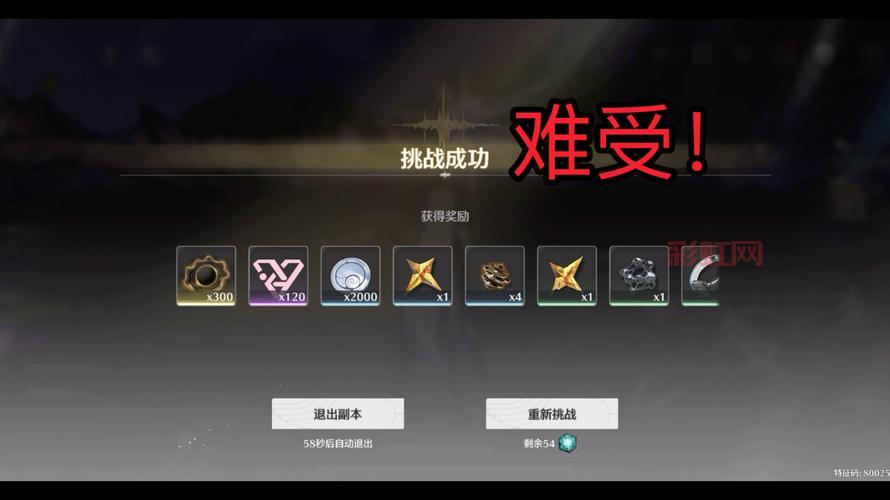 DNF燃烧疲劳有什么用？经验翻倍与材料爆率解析