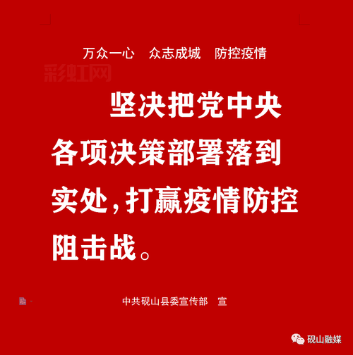 中国教育电视台综合卫星频道：权威教育内容覆盖全国