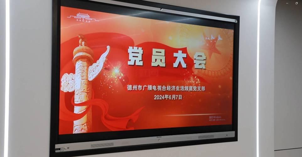 中国教育电视台综合卫星频道：权威教育内容覆盖全国