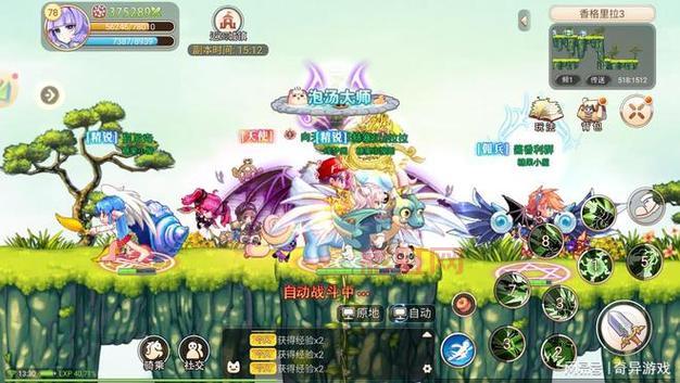 彩虹岛online手游版上线，怀旧玩家必玩的童话冒险