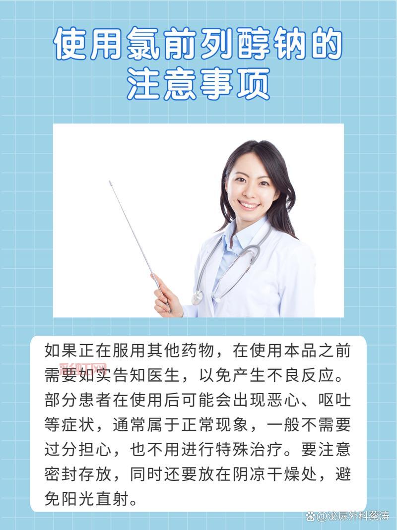 巨型树妖的起源与神秘力量揭秘