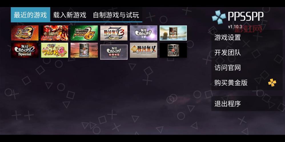 PSPGo游戏推荐：最佳下载版游戏合集