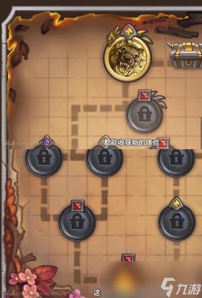 炉石传说悬赏指南：如何快速完成佣兵任务