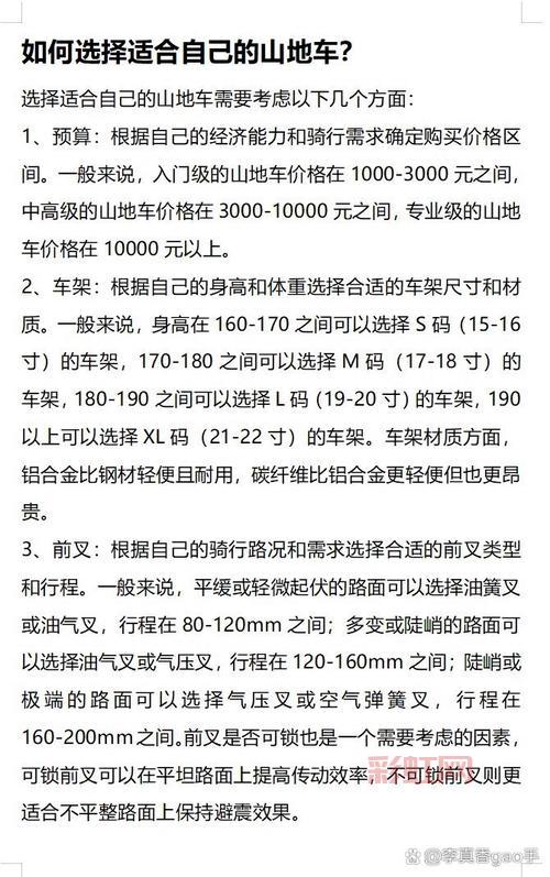 WOW大秘境新手必读：进入史诗钥石副本的全面指南