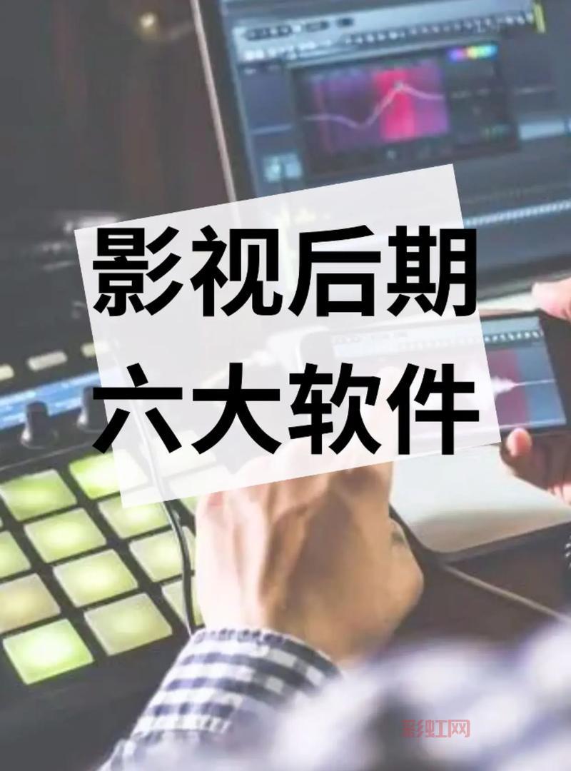 从内涵段子到抖音：短视频APP的演变之路