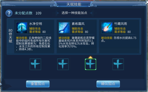 夜翼之心值得拥有吗？全方位分析与推荐