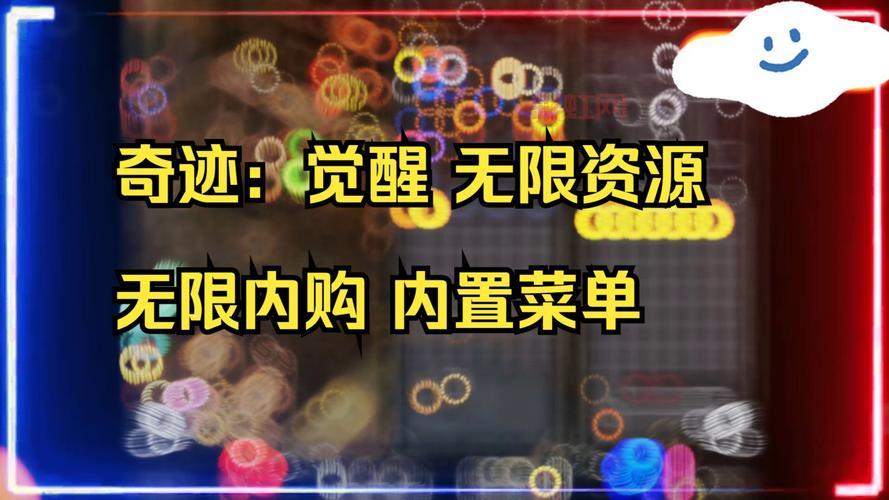 孤岛危机3秘籍：如何使用作弊代码获取无敌与无限资源