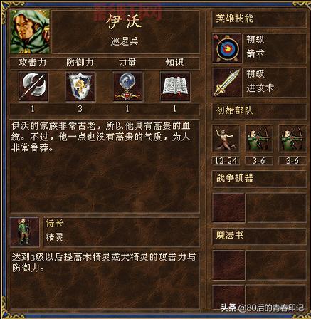 孤岛危机3秘籍：如何使用作弊代码获取无敌与无限资源