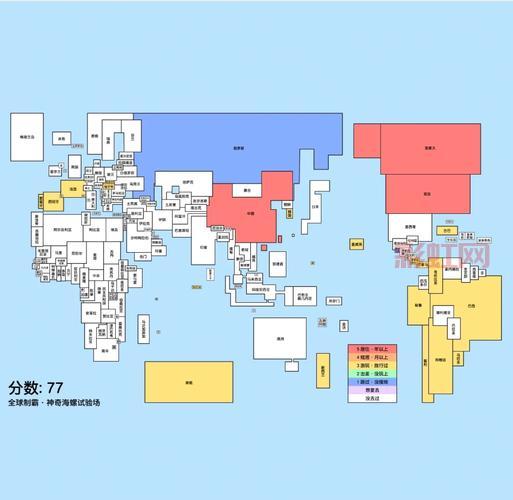 海商王2地图详解：掌握全图，制霸海上贸易