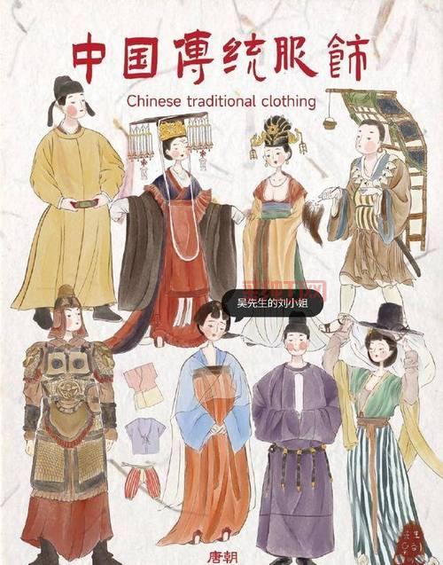 卡牌游戏起源与发展：从唐代“叶子戏”到现代手游