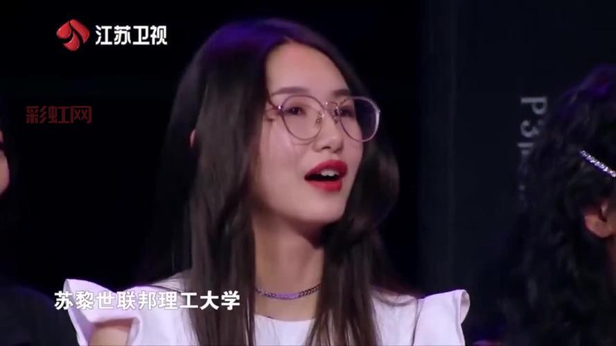 揭秘最强大脑潘周聃是哪一期：第七季首期亮相成焦点