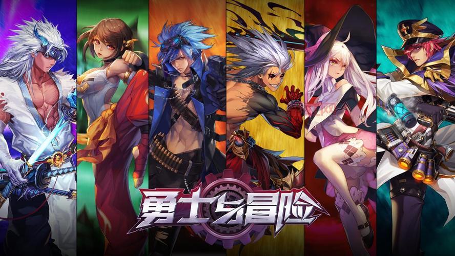 探索大地神殿：神魔大战后的神秘遗迹与冒险