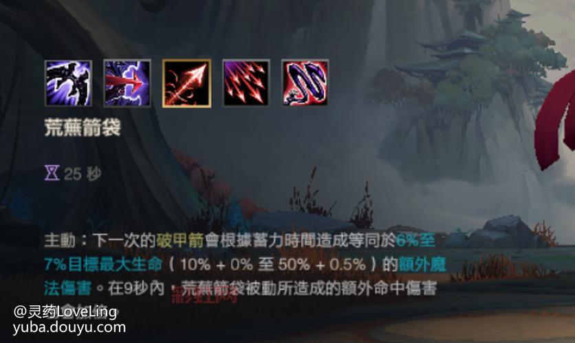 LOL走砍技巧大全：如何提升走A操作