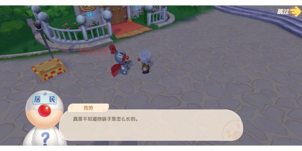 摩尔庄园拉姆弹珠使用指南：最佳玩法及奖励获取方法