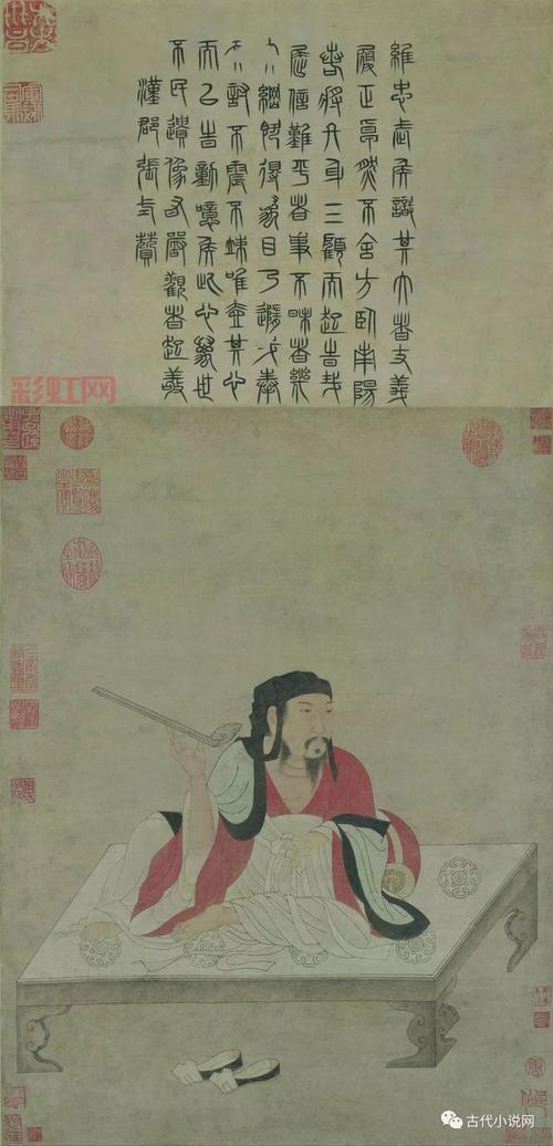 忠臣楷模：诸葛亮的卓越成就与蜀汉兴衰