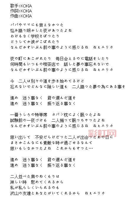 Despacito歌词逐句中文翻译：探寻热情拉丁风情之美