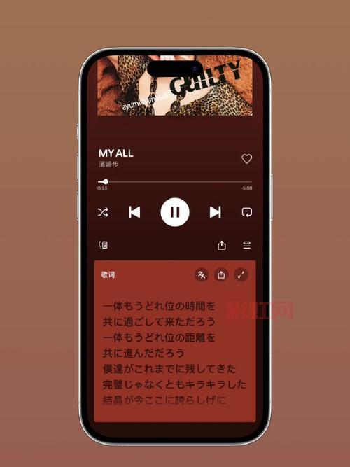Despacito歌词逐句中文翻译：探寻热情拉丁风情之美
