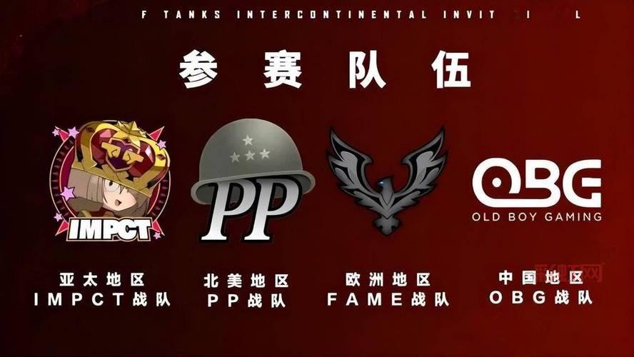 Axx揭秘DPC联赛内幕：国服第二女玩家的锐评与独家见解