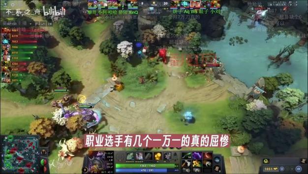 Axx揭秘DPC联赛内幕：国服第二女玩家的锐评与独家见解