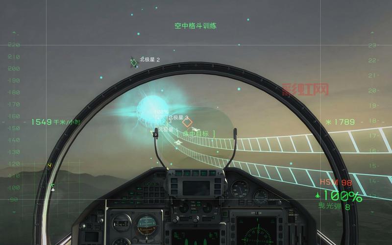 HAWX游戏评测：鹰击长空的空战体验与创新