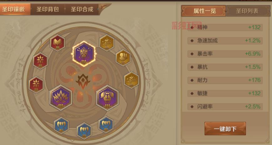 功夫派龙人全面解析：从入门到高阶进阶指南