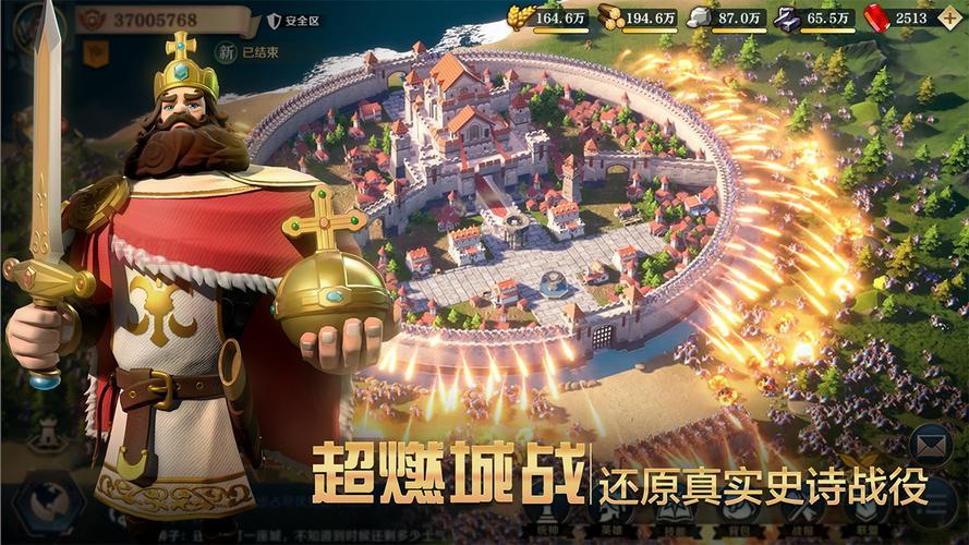 文明与征服手游攻略：打造强大帝国的全方位策略