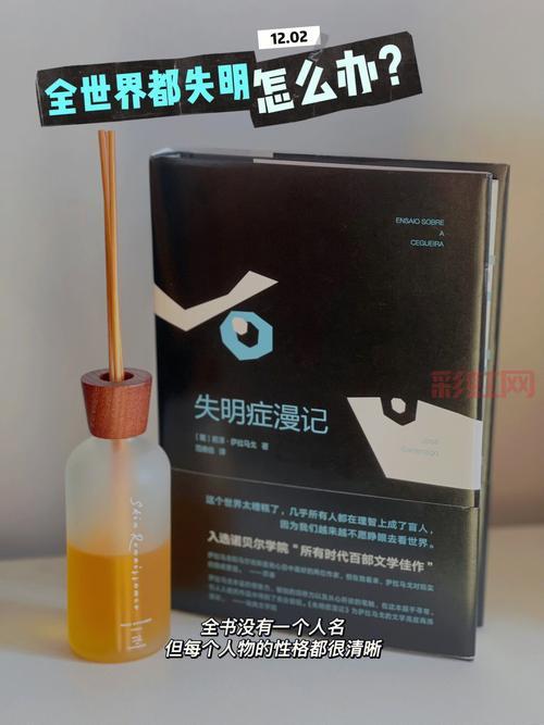 赤种杀机荣登百部佳作榜，值得一看！