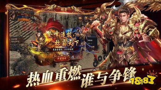 360千军：国战热血新体验，无端网游革新之作