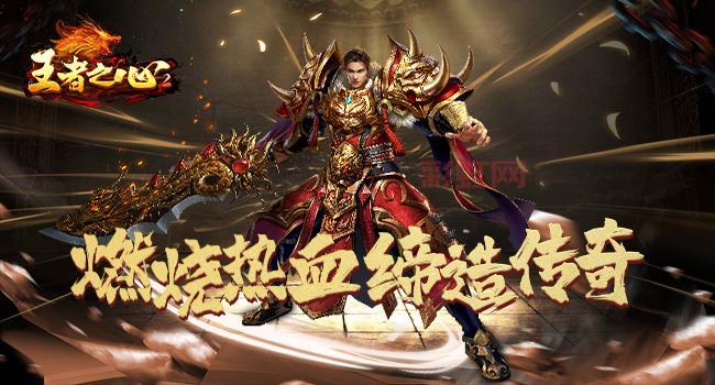 360千军：国战热血新体验，无端网游革新之作