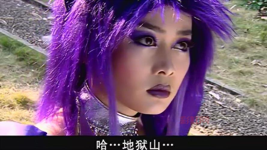 巴拉拉小魔仙：黑魔仙小月的阴谋与终极较量