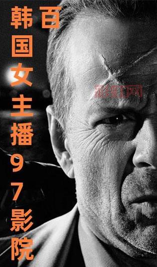 97免费最新高清资源，免费在线观看热门影视
