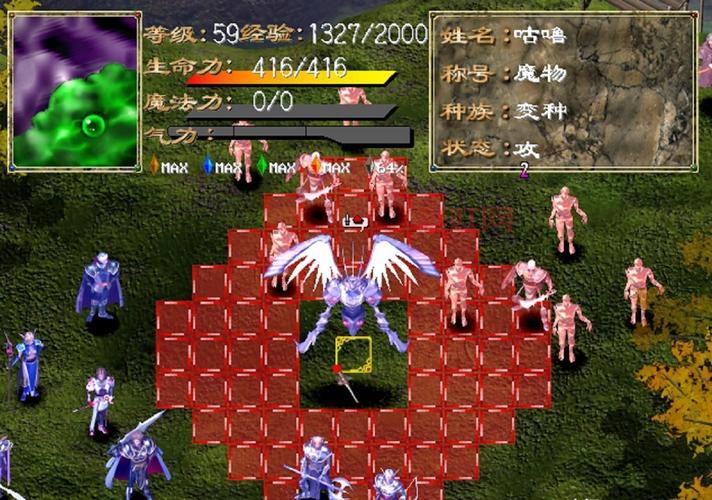 炎龙骑士团3：经典战棋RPG攻略及通关技巧