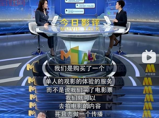 王越4P门：如何引发电竞圈的巨大争议