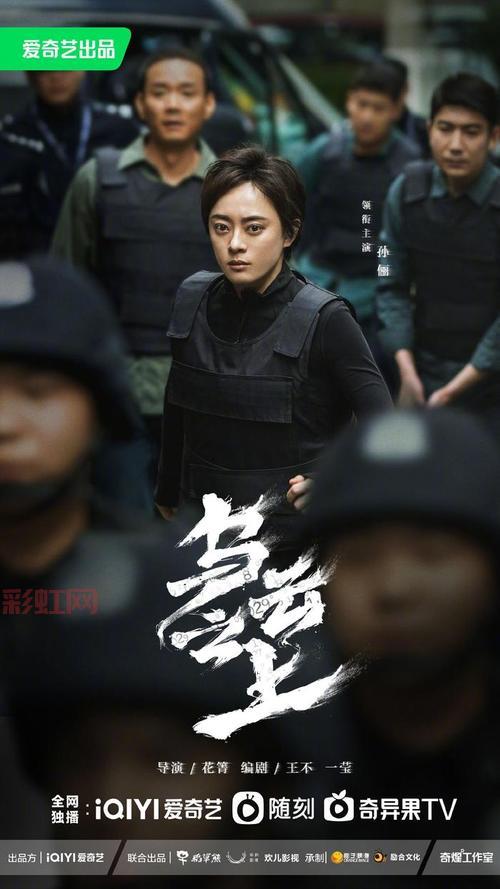 大富翁短剧热播，2024年大陆剧推荐