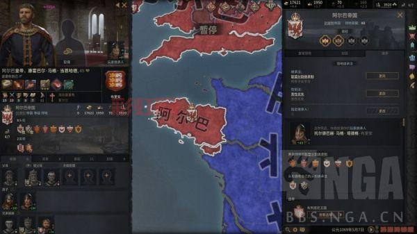 十字军头衔攻略：掌握选举法与头衔继承技巧