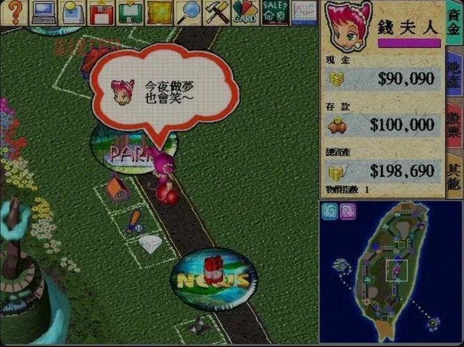 免费单机版游戏大全：畅玩经典不花钱