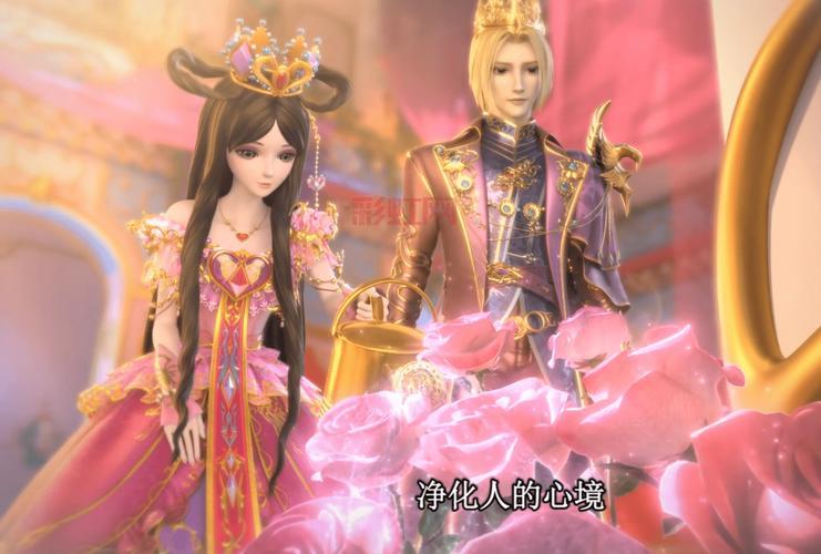 深入解析女漫游：新CP对角色提升的影响