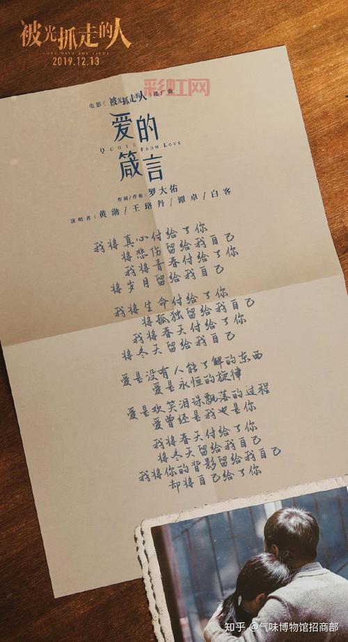 年迈的反义词汇总：从年少到青春，你了解多少？