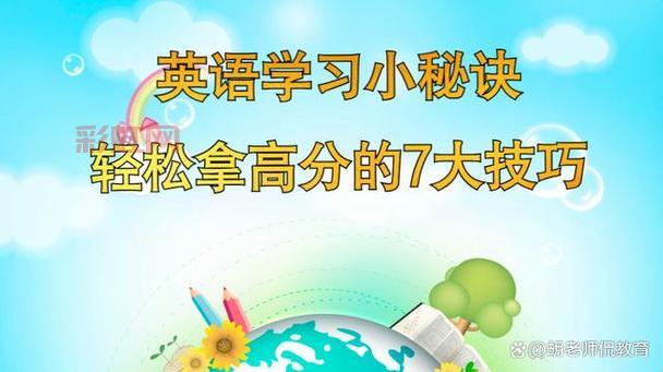 QQ三国谋士大赛答题神器，助你轻松拿高分
