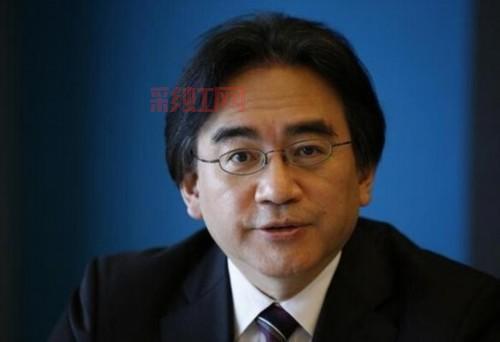 岩田聪去世：任天堂社长因胆管肿瘤逝世，享年55岁