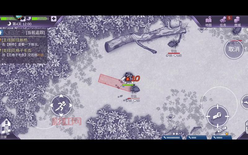 访问撸撸撸网小心病毒与个人信息泄露