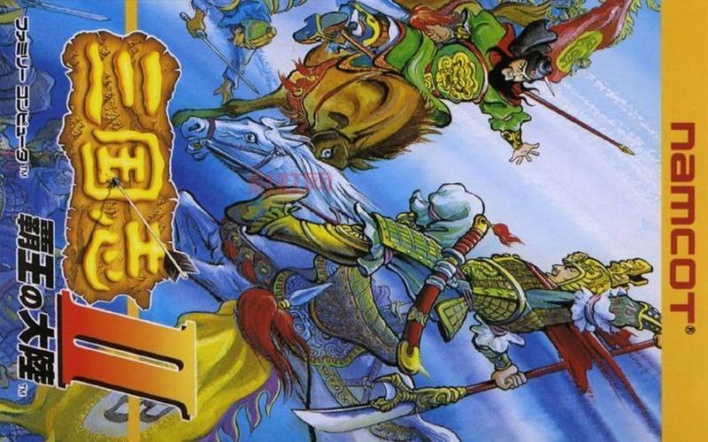 三国志2霸王大陆中文版下载：经典三国策略游戏重温