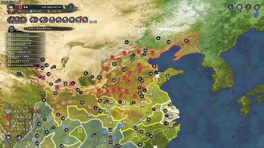 三国群英传7攻略：从武将选择到策略布局全解析