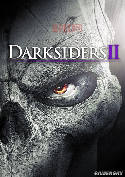 Darksiders 2死亡骑士归来：探索更丰富的战斗与世界