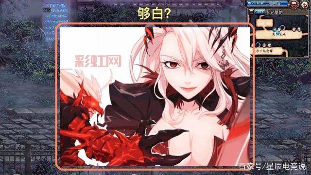 DNF大白兔是什么？玩家必知的玛巴斯技能与打桩秘诀